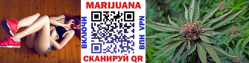 Виды наркотиков купить Кизел Alpha-PVP КОКАИН АМФЕТАМИН Меф мяу мяу МЕТАМФЕТАМИН ГАШИШ Бошки Шишки