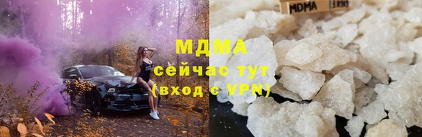 тгк Аркадак