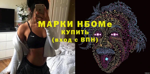 тгк Аркадак