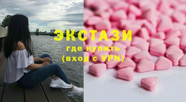 тгк Аркадак