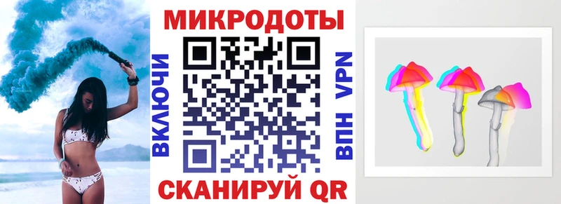 Галлюциногенные грибы Psilocybine cubensis  мега маркетплейс  Кизел 